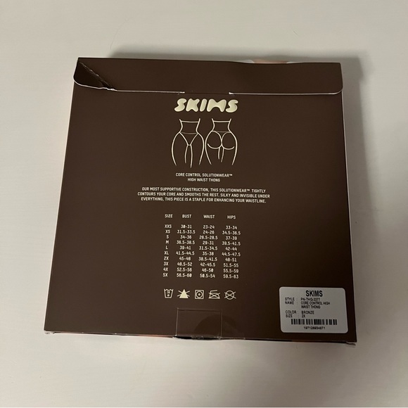 SKIMS Core Control High Waisted Thong - Picture 7 of 9